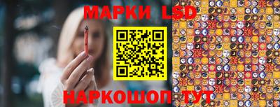 меф Бугуруслан