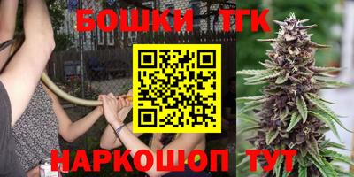 герыч Будённовск