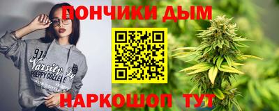 соль ск Бузулук