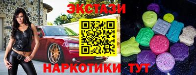 герыч Будённовск