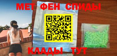 соль ск Бузулук