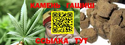 меф Бугуруслан