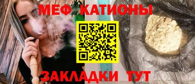 герыч Будённовск